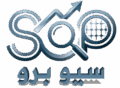 شركة سيو برو